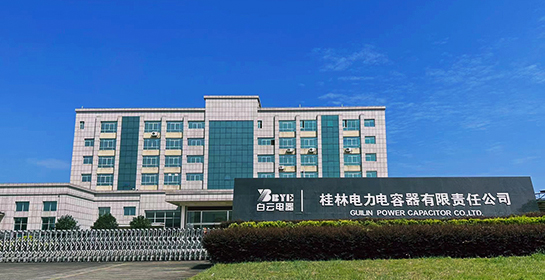 腾博官网简介