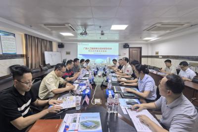 The Guangxi Artificial Intelligence Postdoctoral Innovation Alliance School Enterprise Cooperation Symposium was held at Guirong Company