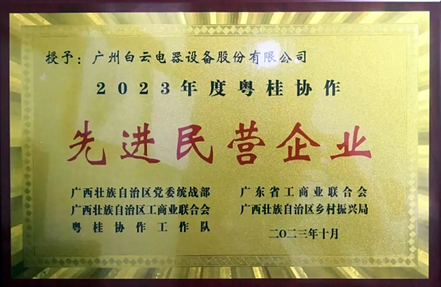 17400314633288282.png