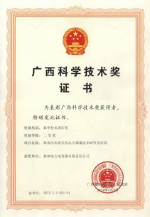 16891433098084501_看图王.jpg