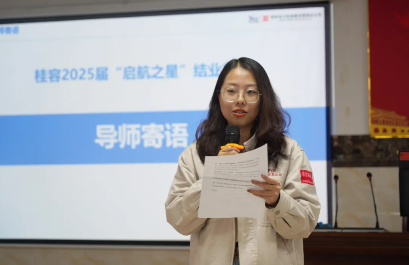 微信图片_2026-01-15_104657_124.png