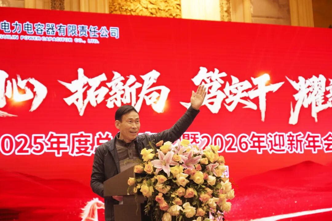 微信图片_2026-02-26_144255_474.jpg